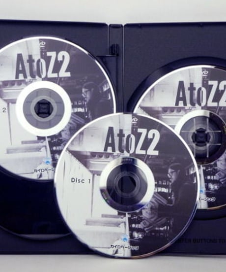 【AtoZ 2】古藤格啓 手技 整体DVD カイロベーシック