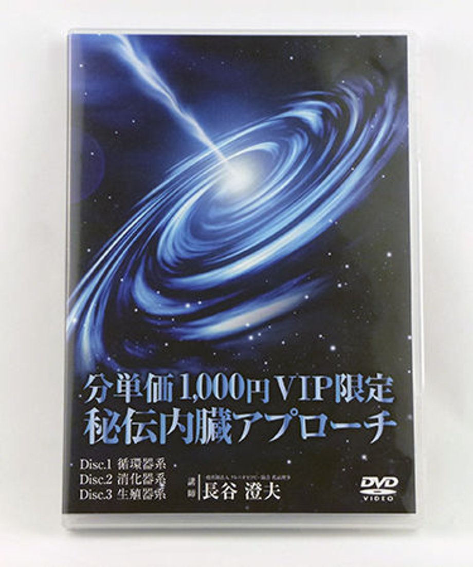 589434b59821cc79e1000d46