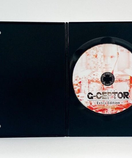購入者限定【G-CEPTOR Extra Edition】日山健一 整体DVD 手技DVD 治療院マーケティング研究所