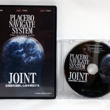 山内要 | STORES 山内要 | STORES