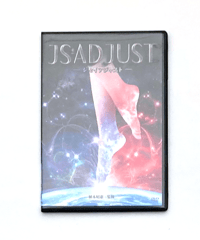 寿 健康長寿根治法】富永修市 整体 手技 DVD 治療院マーケティング研究