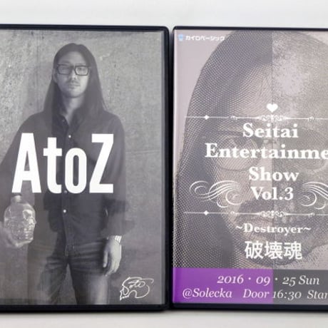 古藤格啓 | STORES 古藤格啓 | STORES