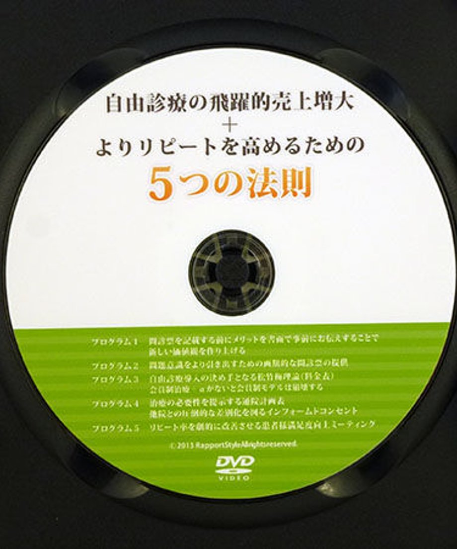 57cd4c1900d3313a24000bb7