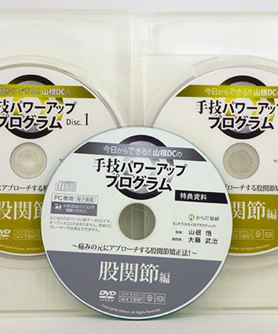 58db711502ac6490c40029ed