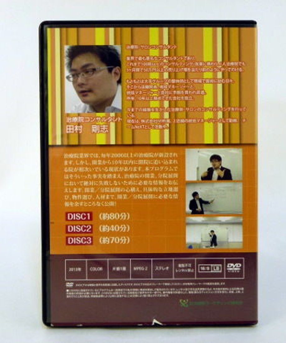 58bd42cd04d3019ed70008e2