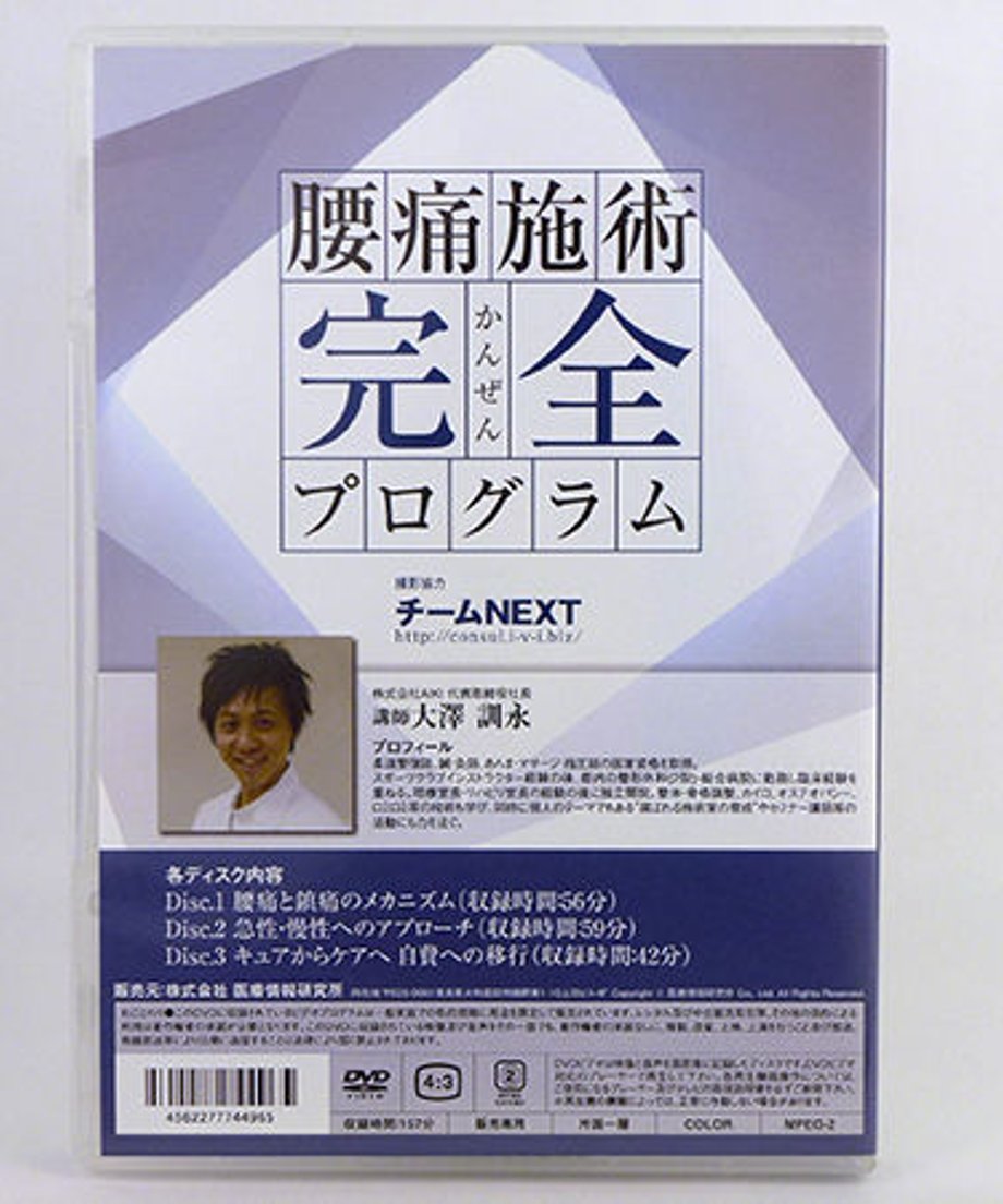 58469ece99c3cdb78a002d91