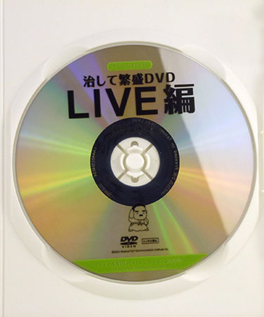 58c272731f437535f3001cb6