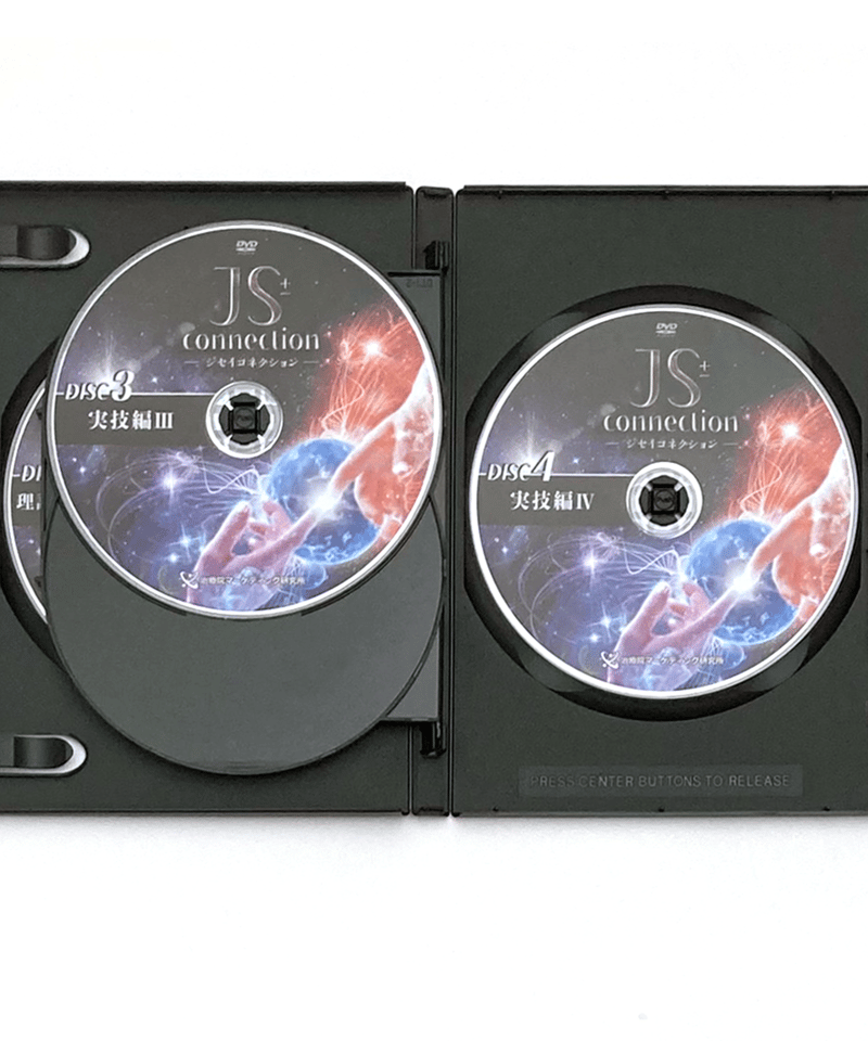 JS ± connection ジセイコネクション】 植木照憲 整体DVD 手技DVD 治 