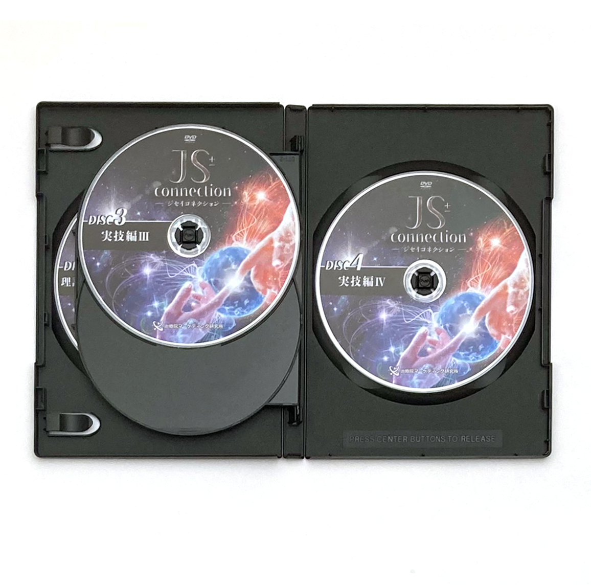 JS ± connection ジセイコネクション】 植木照憲 整体DVD 手技 JS ± connection ジセイコネクション】 植木照憲 整体DVD 手技