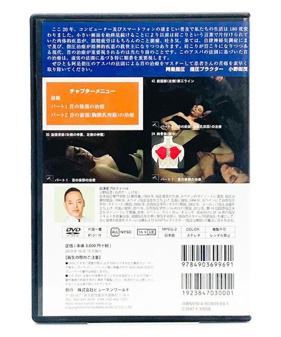 61b86050d26fa551886cbe9d