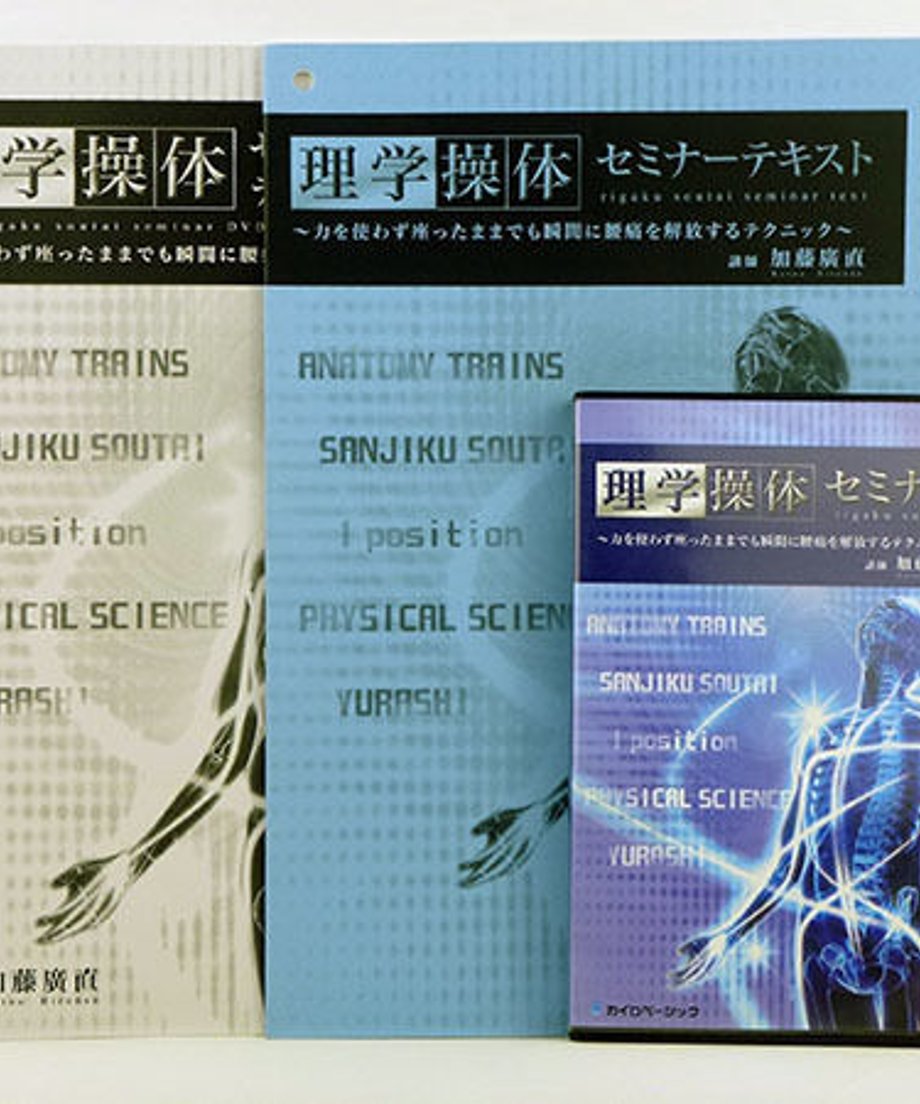 614d3d0347a534566be2acb4