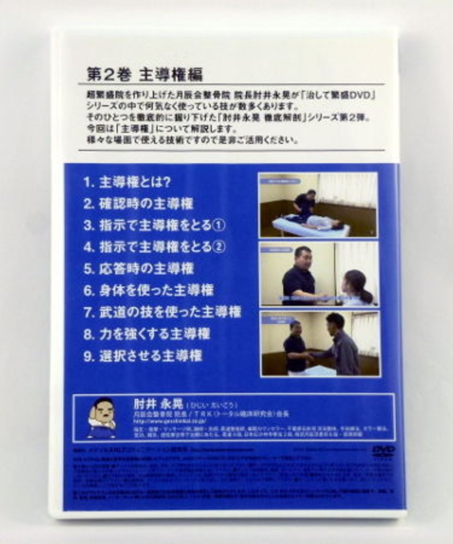 585a4fcd9821ccbc910028e6