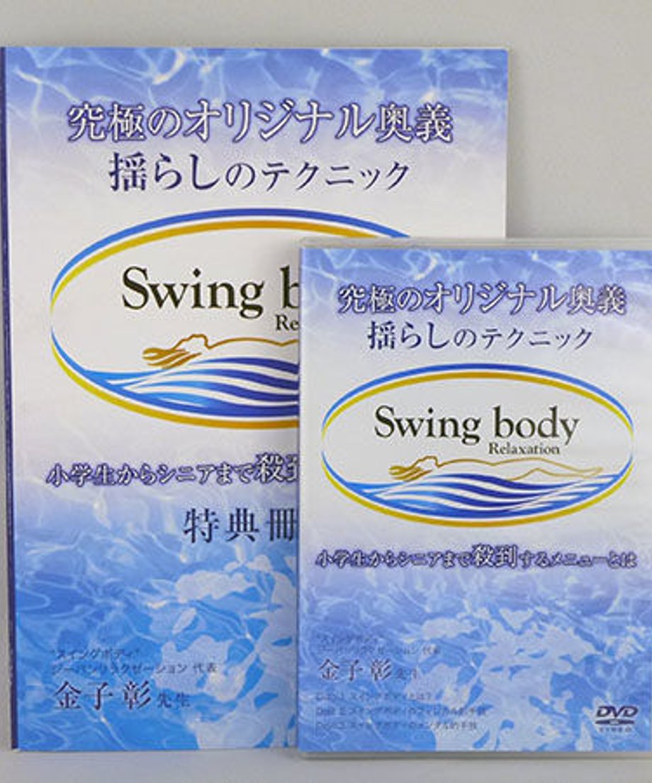 561e37ba3cd482a4c900130c