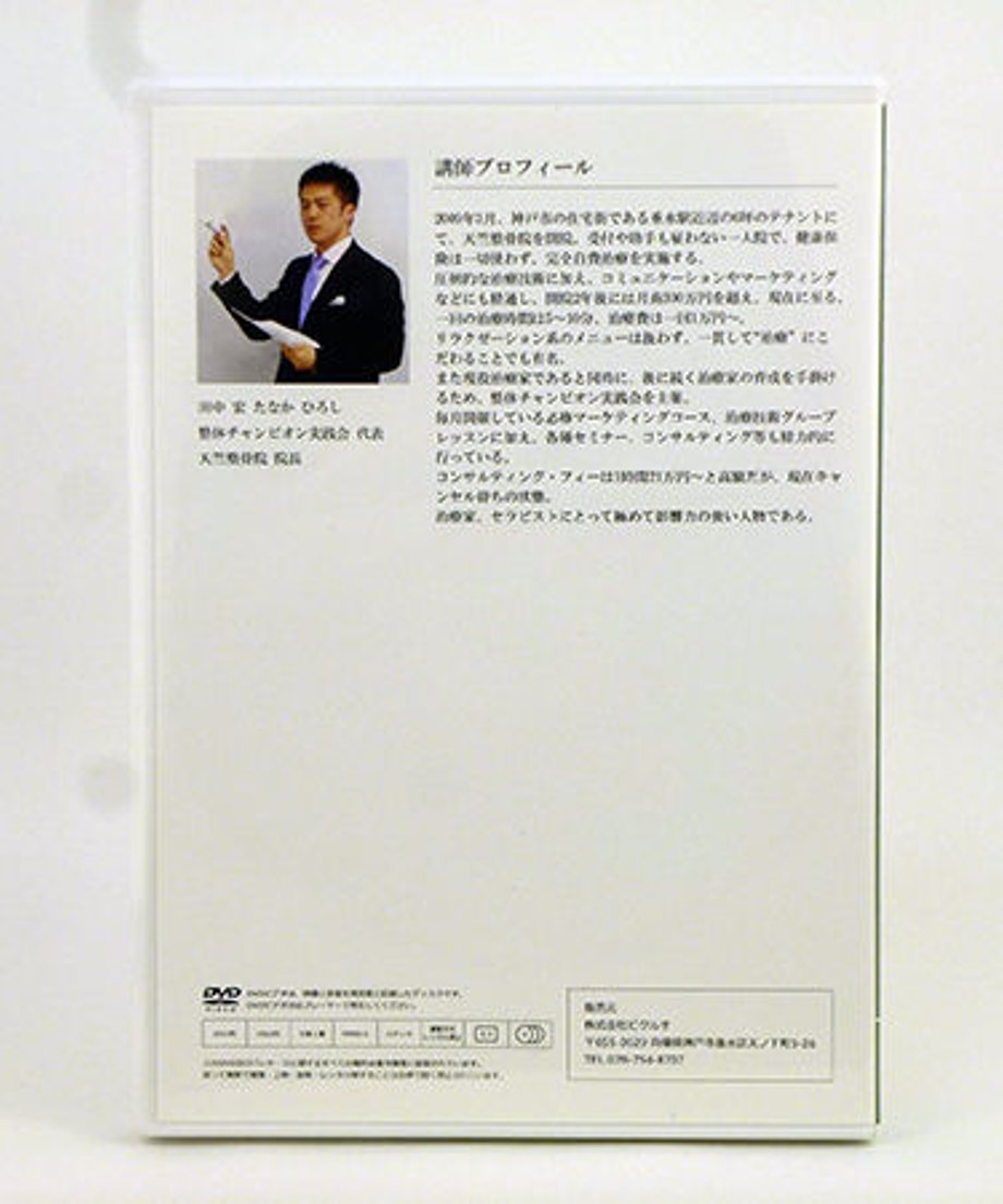58bd422d748e5beebc00082b