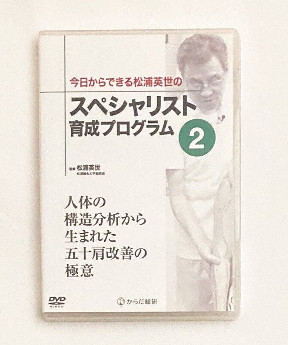 602dad3b2438606478627947
