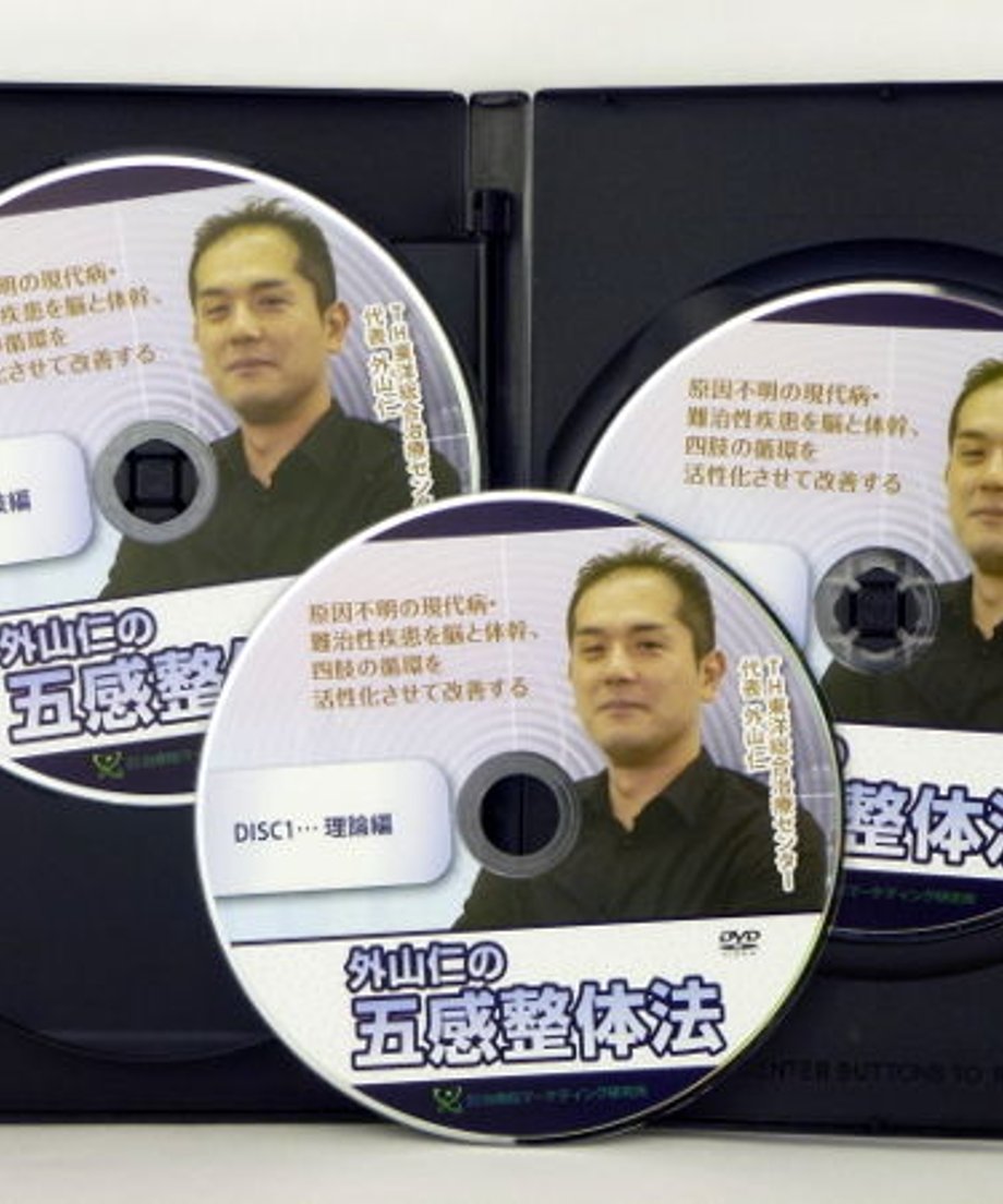 5842873a00d331cd0f00680c