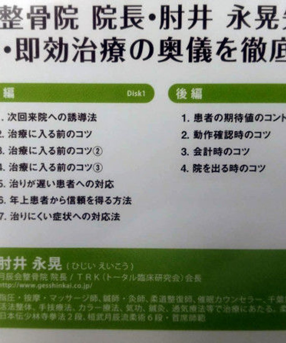5d72269a86064850e3397665
