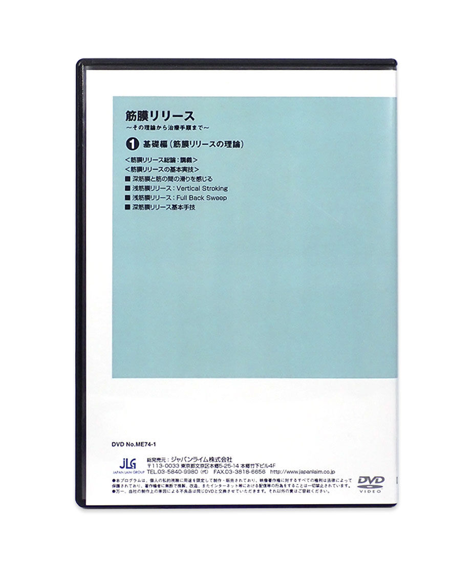 610ccc638a45724e62845590