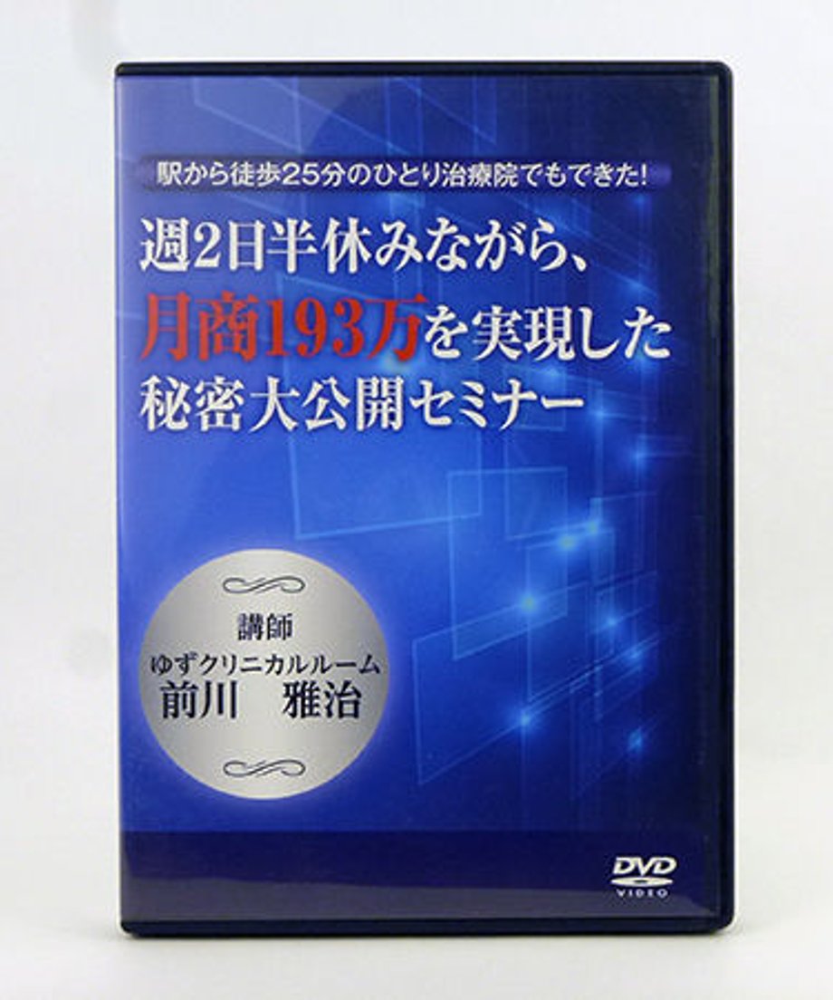 589aba6700d3312ed9000aa0