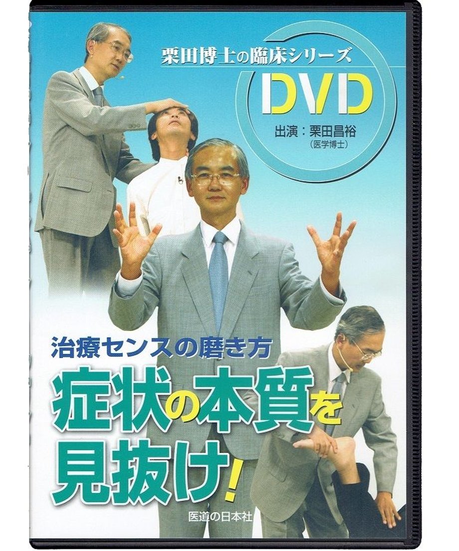 5ab070ac6bf1391333003d5e