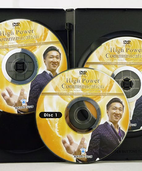 【ハイパワーコミュニケーション セミナー】西海晃斗 整体 手技DVD カイロベーシック