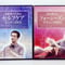 治療家のためのセルフケアセミナーDVD フォーシーズンテクニックDVD 長谷澄夫