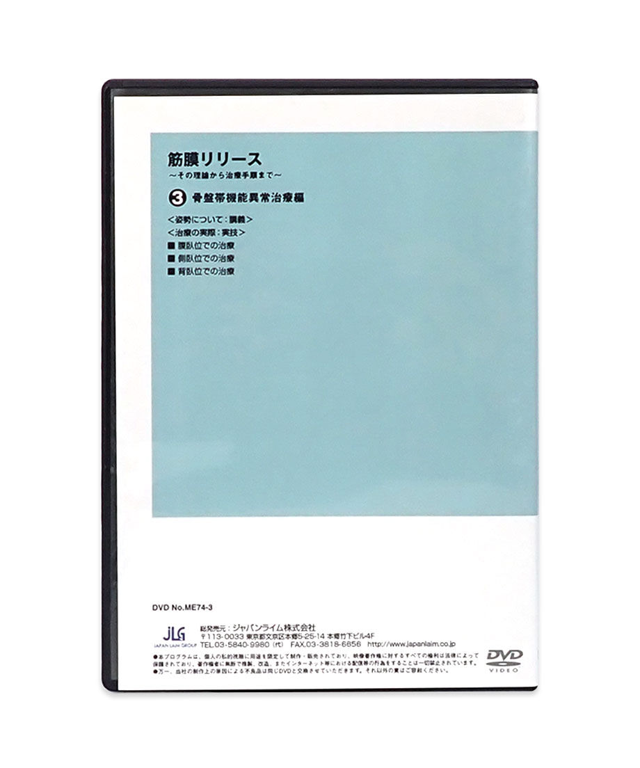 610ccc638a45724e62845590