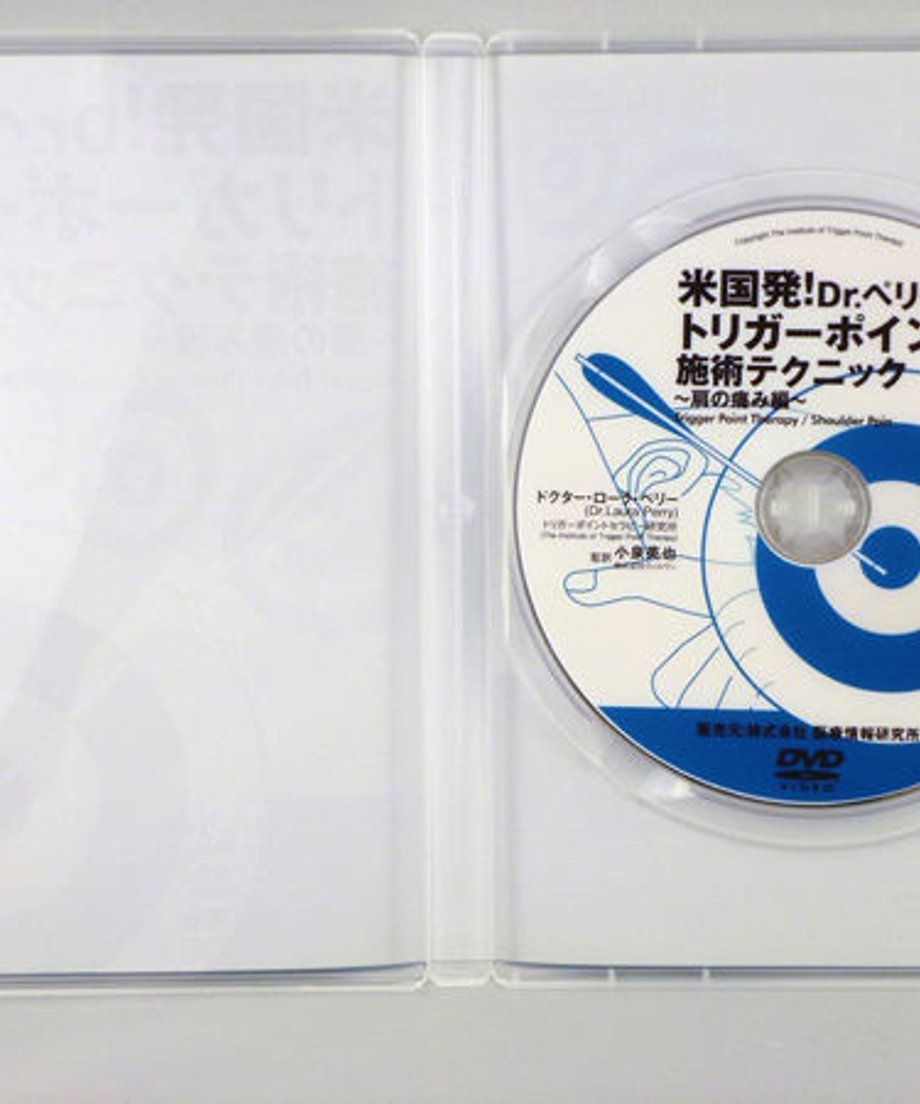 58f5fa7302ac640f290036c9