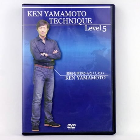 kenyamamoto | STORES