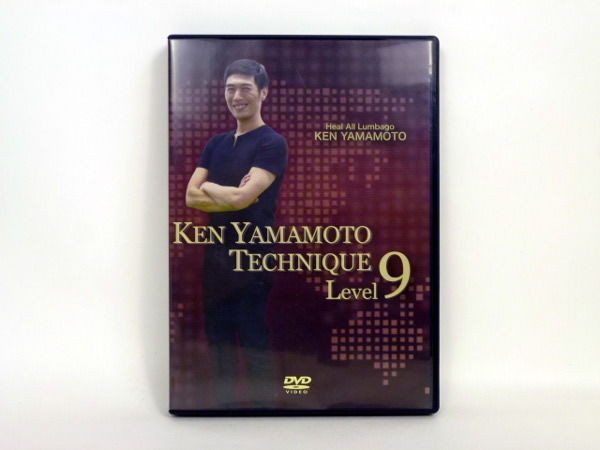 通常販売価格352020円Ken Yamamotoテクニック【KYT】DVD９本セット