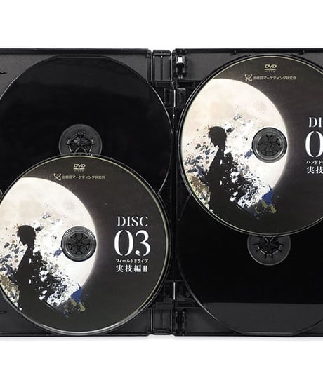 【TRI NOTE - SKIN DRIVE スキンドライブシステム】新井洋次 整体DVD 手技DVD 治療院マーケティング研究所