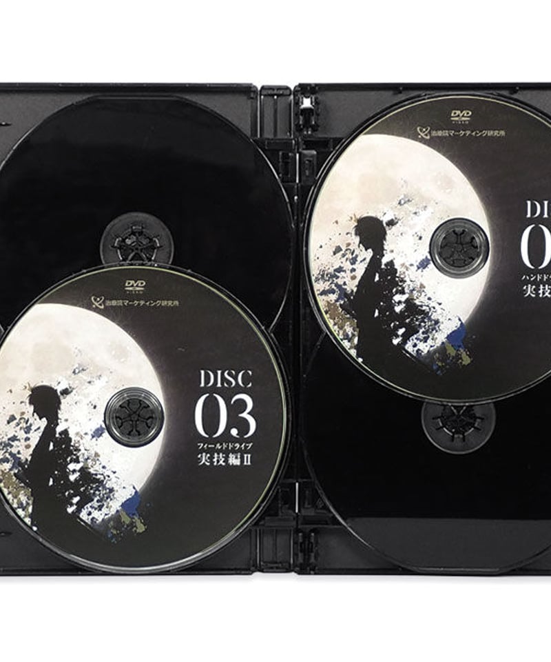TRI NOTE - SKIN DRIVE スキンドライブシステム】新井洋次 整体 TRI NOTE - SKIN DRIVE スキンドライブシステム】新井洋次 整体