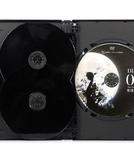 【TRI NOTE - SKIN DRIVE スキンドライブシステム】新井洋次 整体DVD 手技DVD 治療院マーケティング研究所
