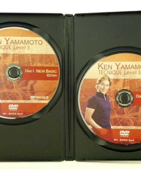 KEN YAMAMOTO TECHNIQUE LEVEL3/NEWBASIC ADVANCEⅡ DVD