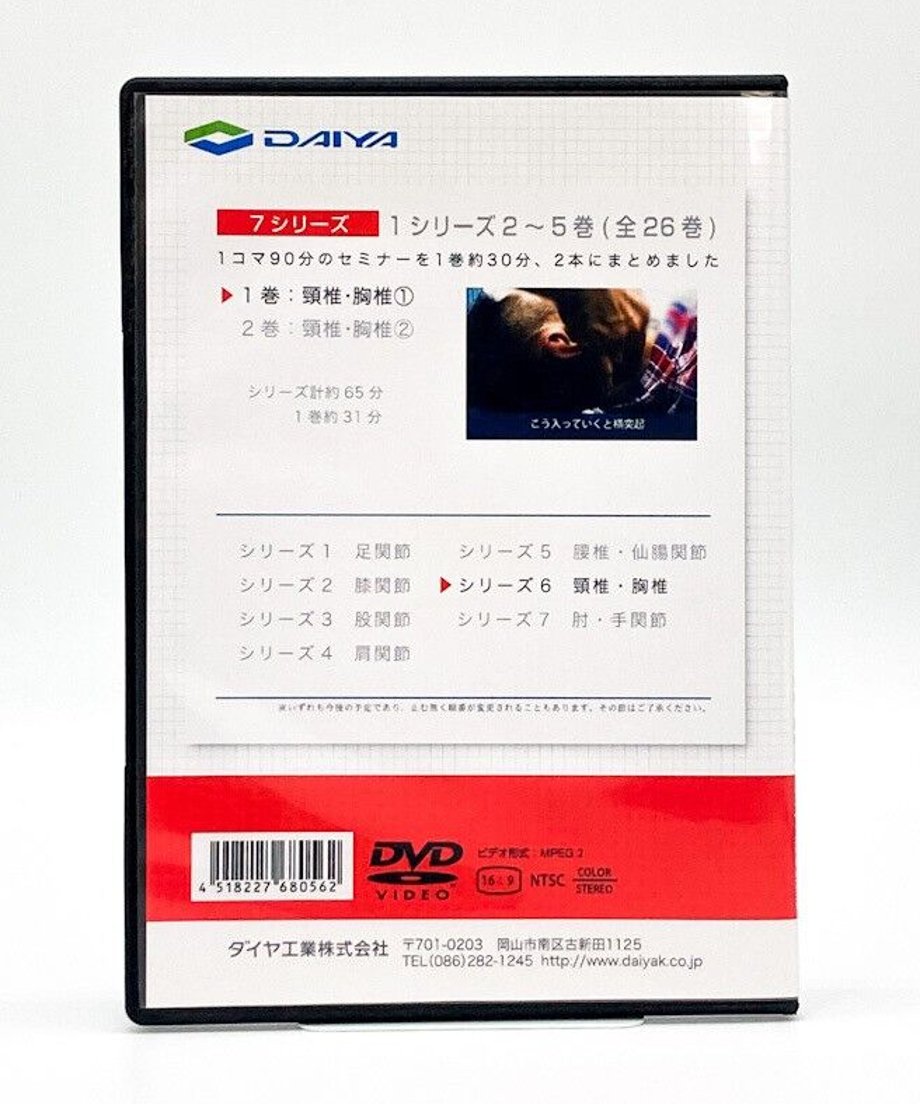 6229c20123c2aa1dc3a582cb