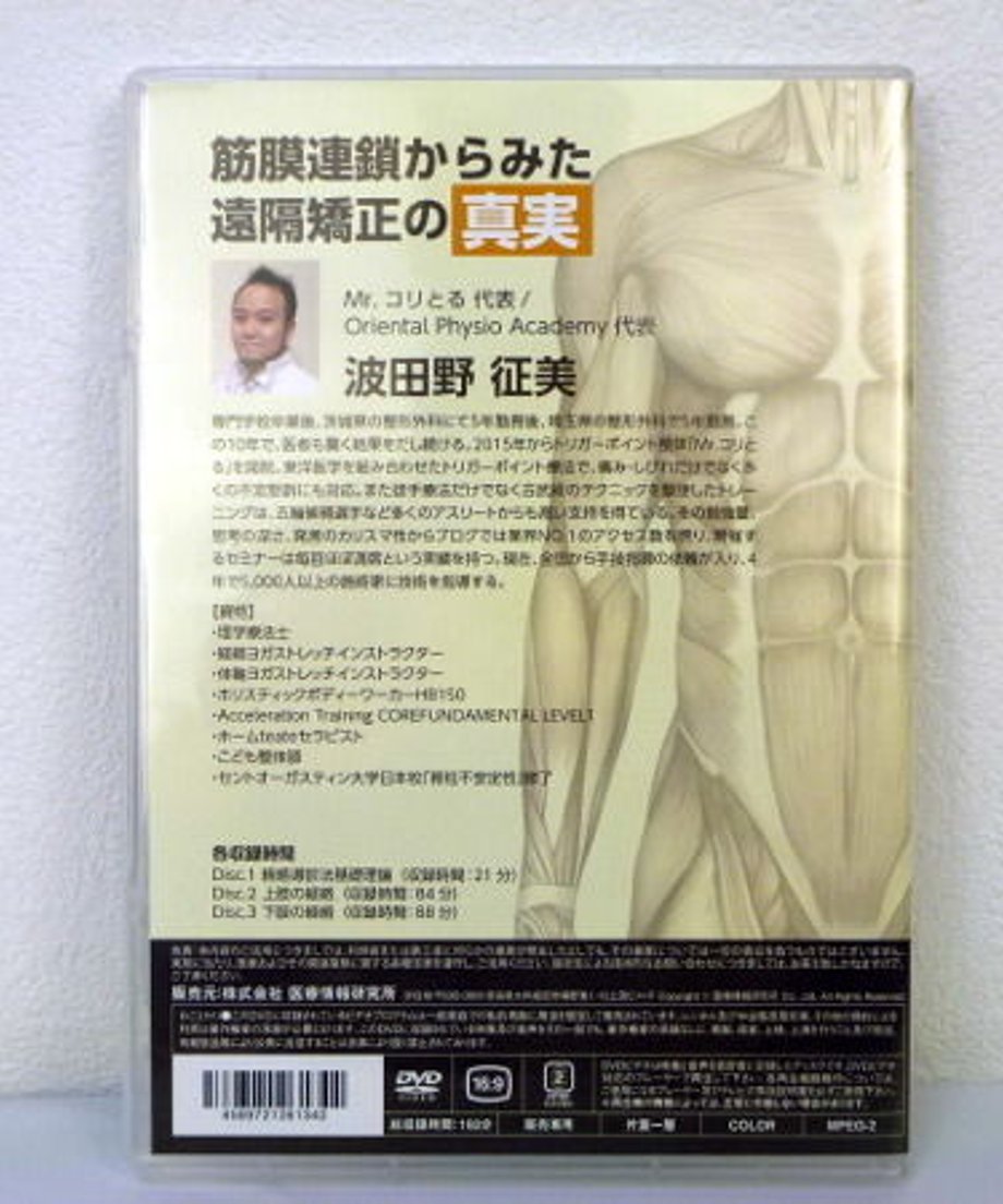 5ae584f65496ff72ca000533