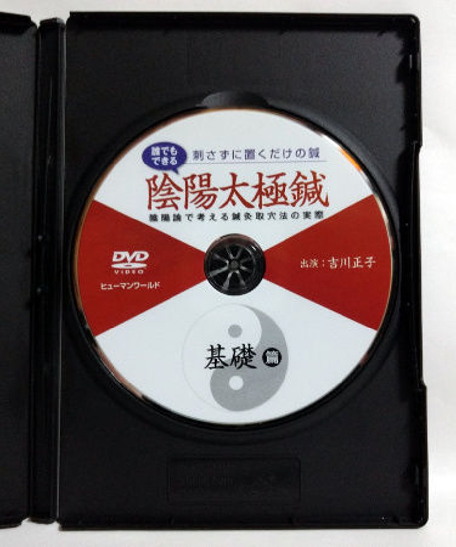 5c60f999aee1bb372fbffe02