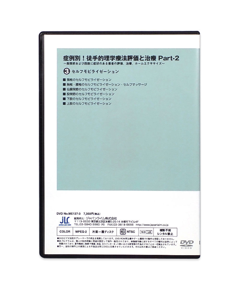62b1998d288b803fc00a8aef