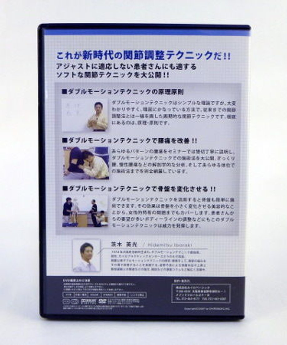 64799ed26270d0002a8331fa