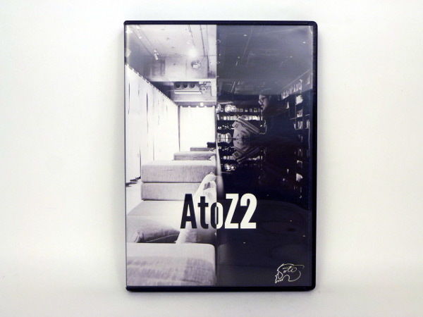 AtoZ2　古藤格啓　DVD AtoZ 2】古藤格啓 手技 整体DVD カイロベーシック | 手技DVD