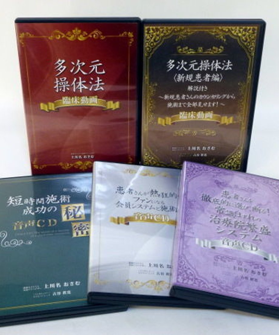 5e422db3cf327f70b24355b7