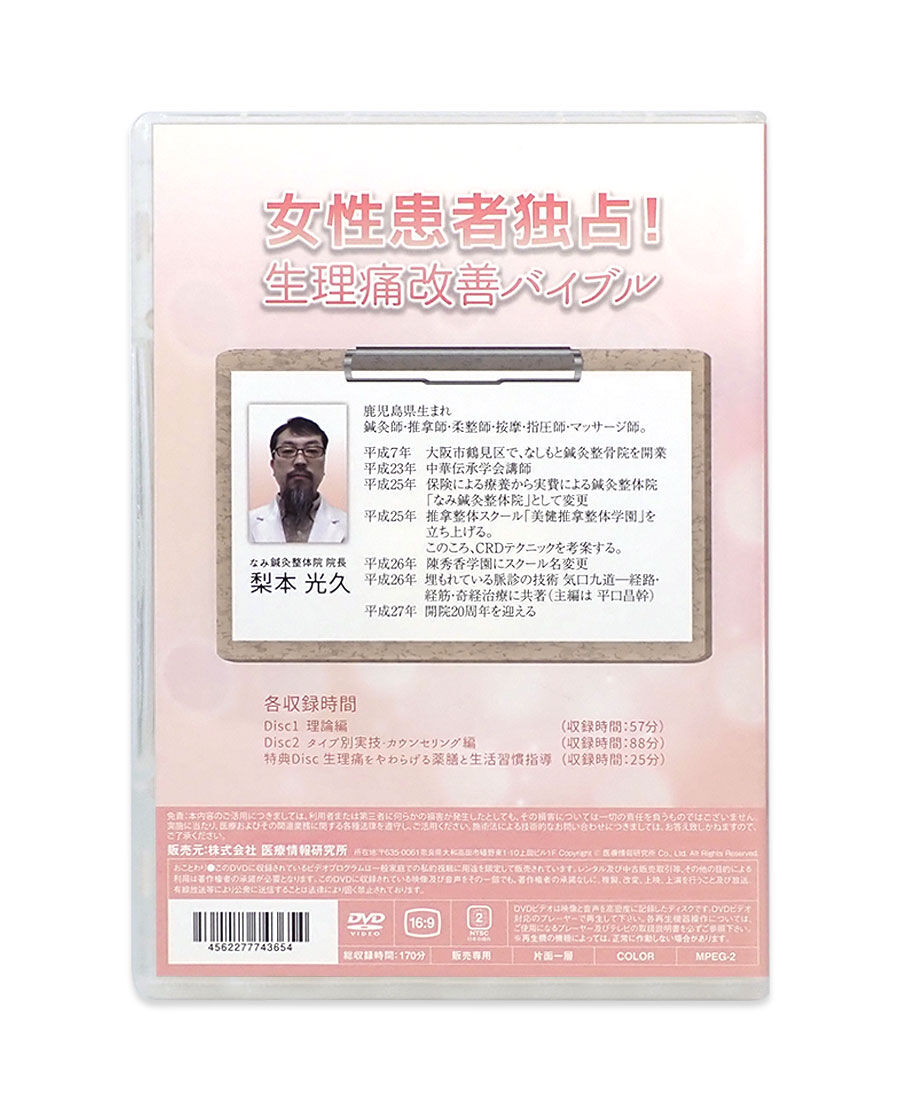 62fb47e3bef3816a6420e526