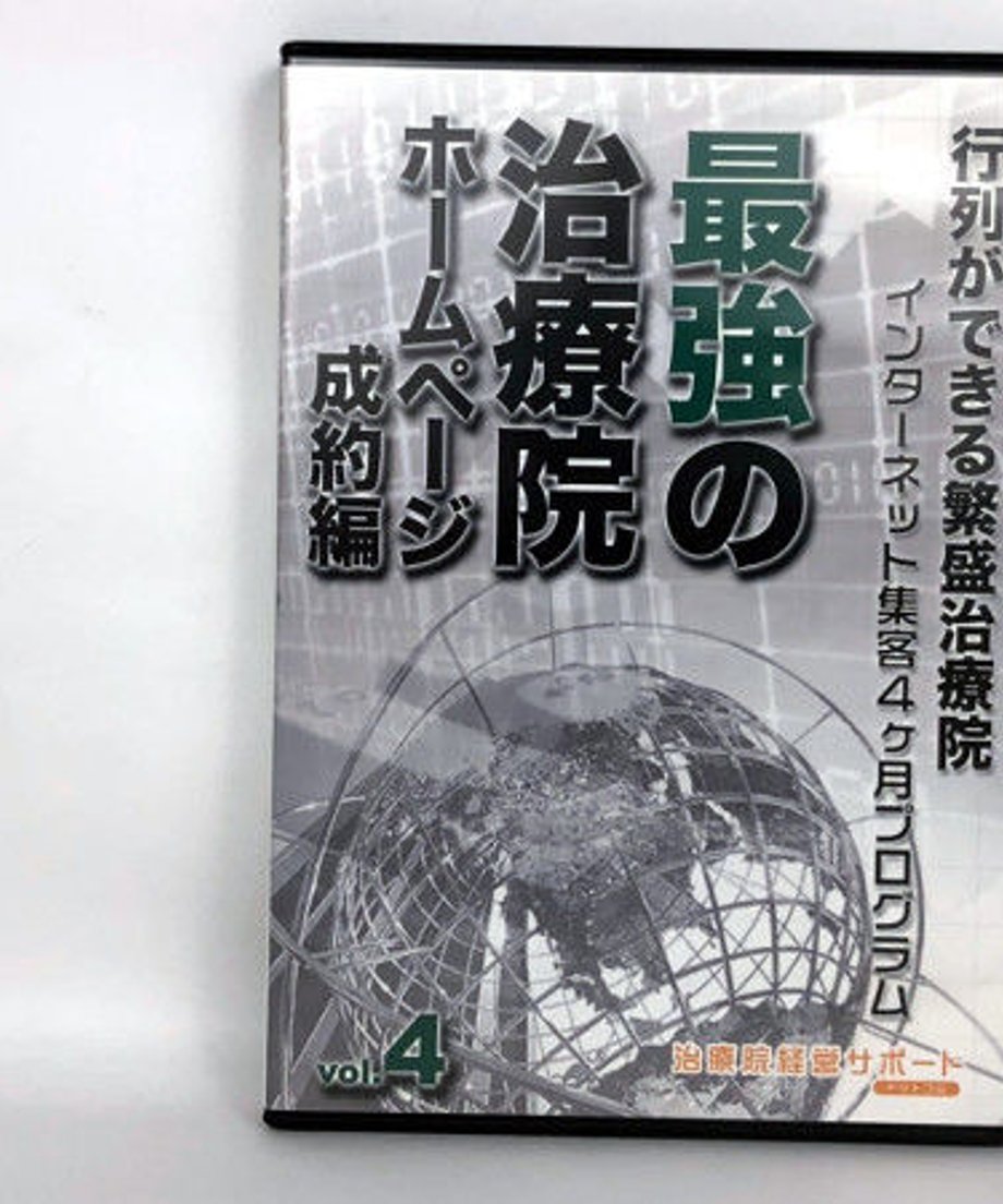 57444a0441f8e8ddcd0017f0