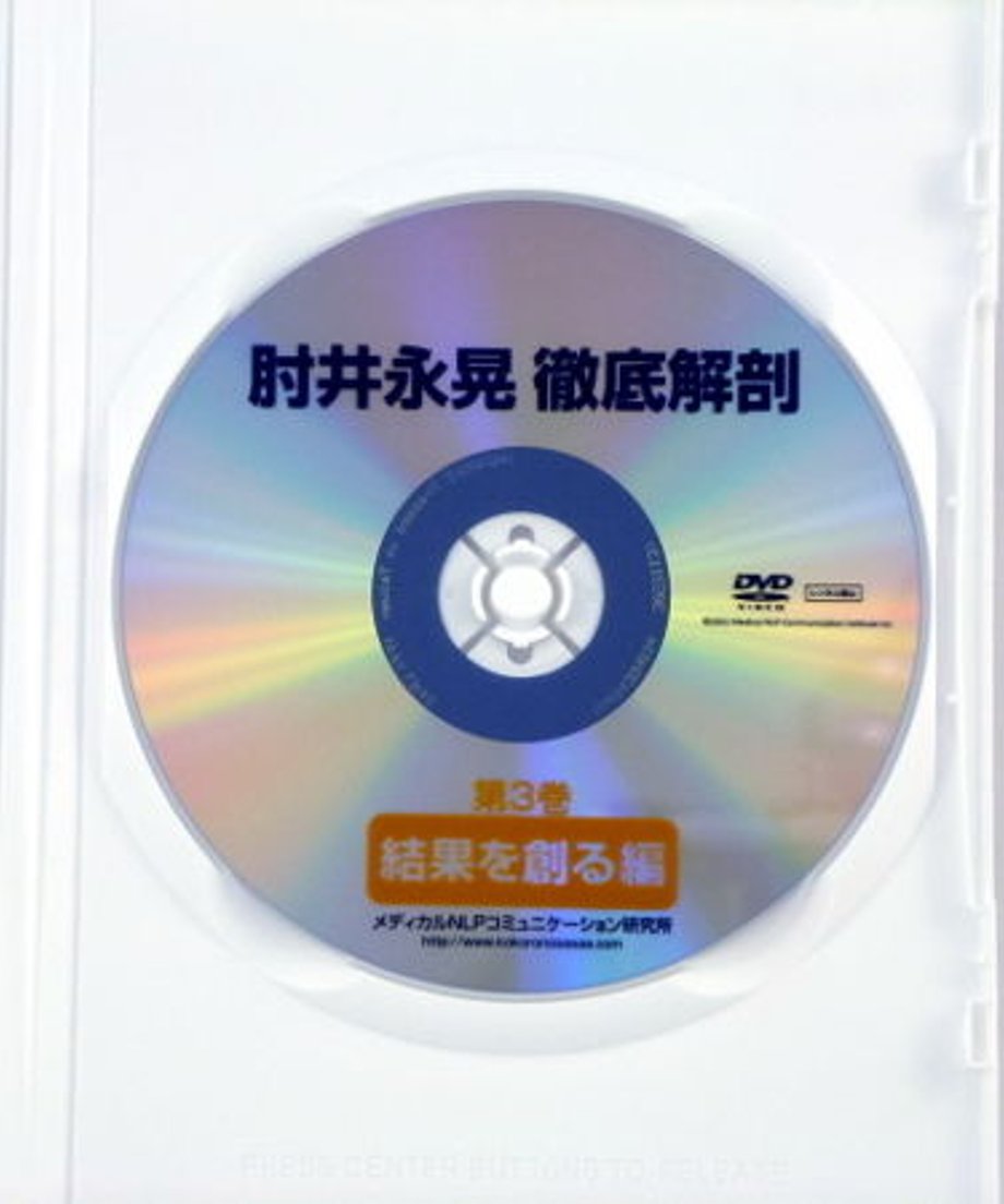 585a501099c3cdb5d3002a37