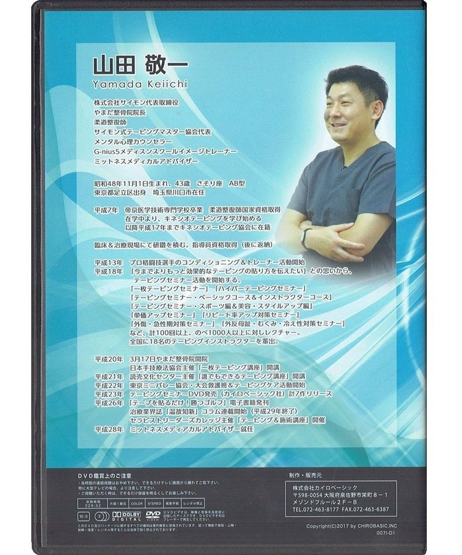 5a911698428f2d323e0054a8