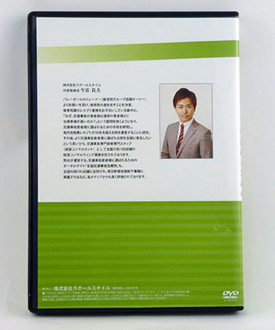 57cd4c1900d3313a24000bb7