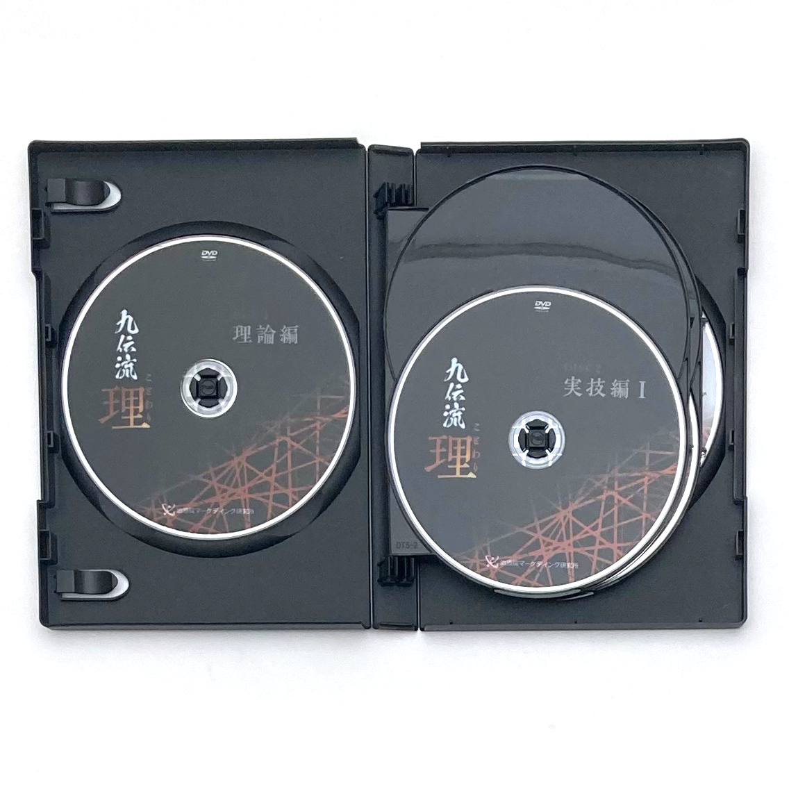 九伝流 理 ことわり】 網戸理九 整体DVD | 手技DVDドット・コム