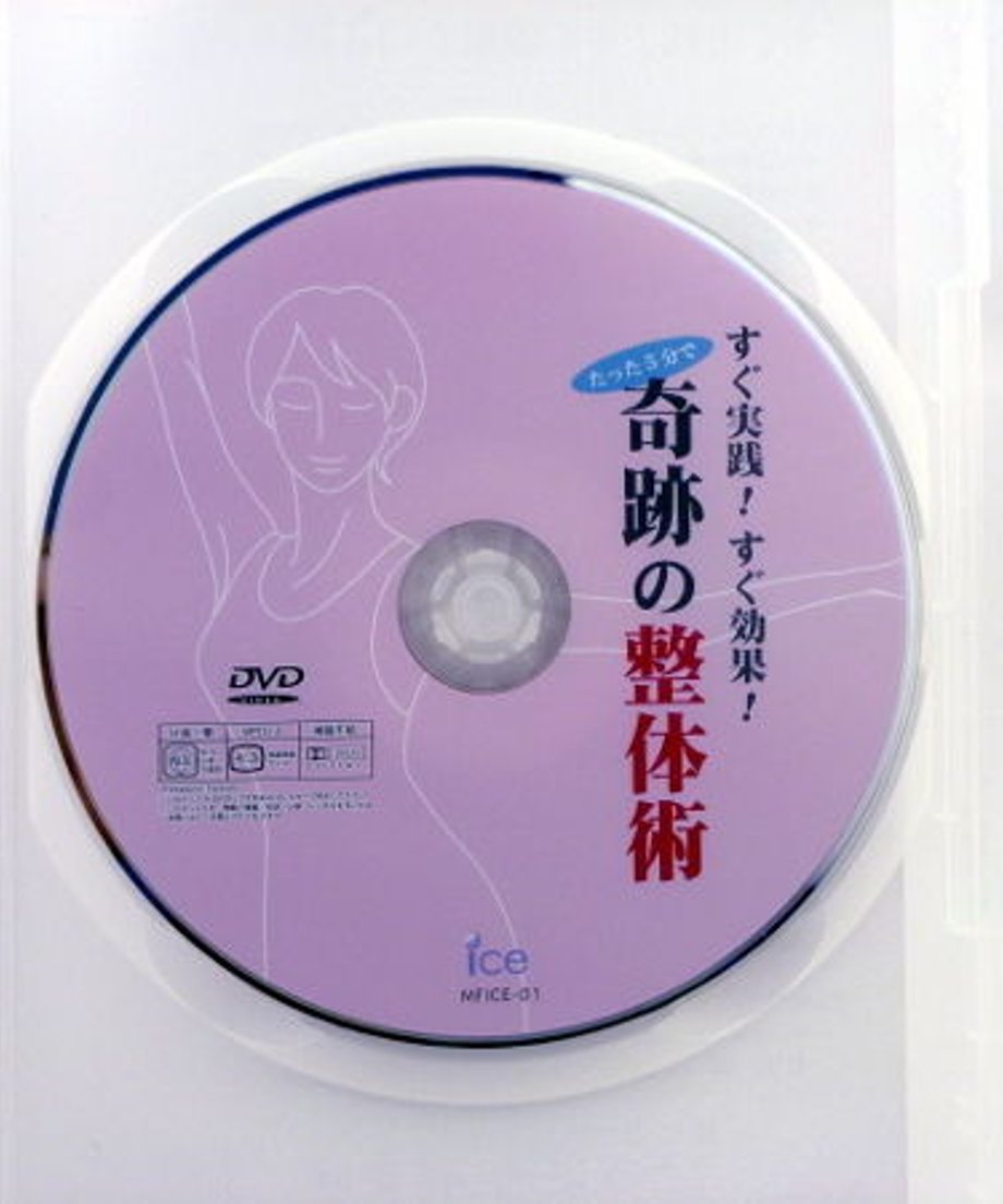 57b2fab899c3cdcf7f002076