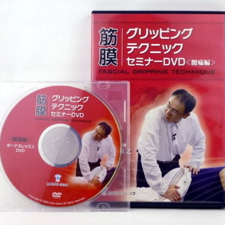 鈴木直之 | STORES 鈴木直之 | STORES