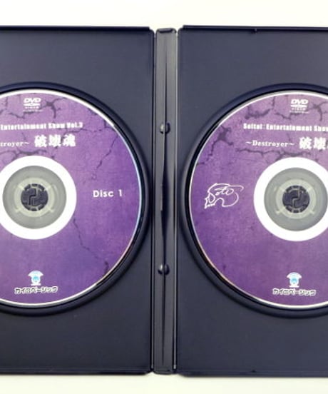 【AtoZ　破壊魂】 古藤格啓　手技DVD　整体DVD　カイロベーシック